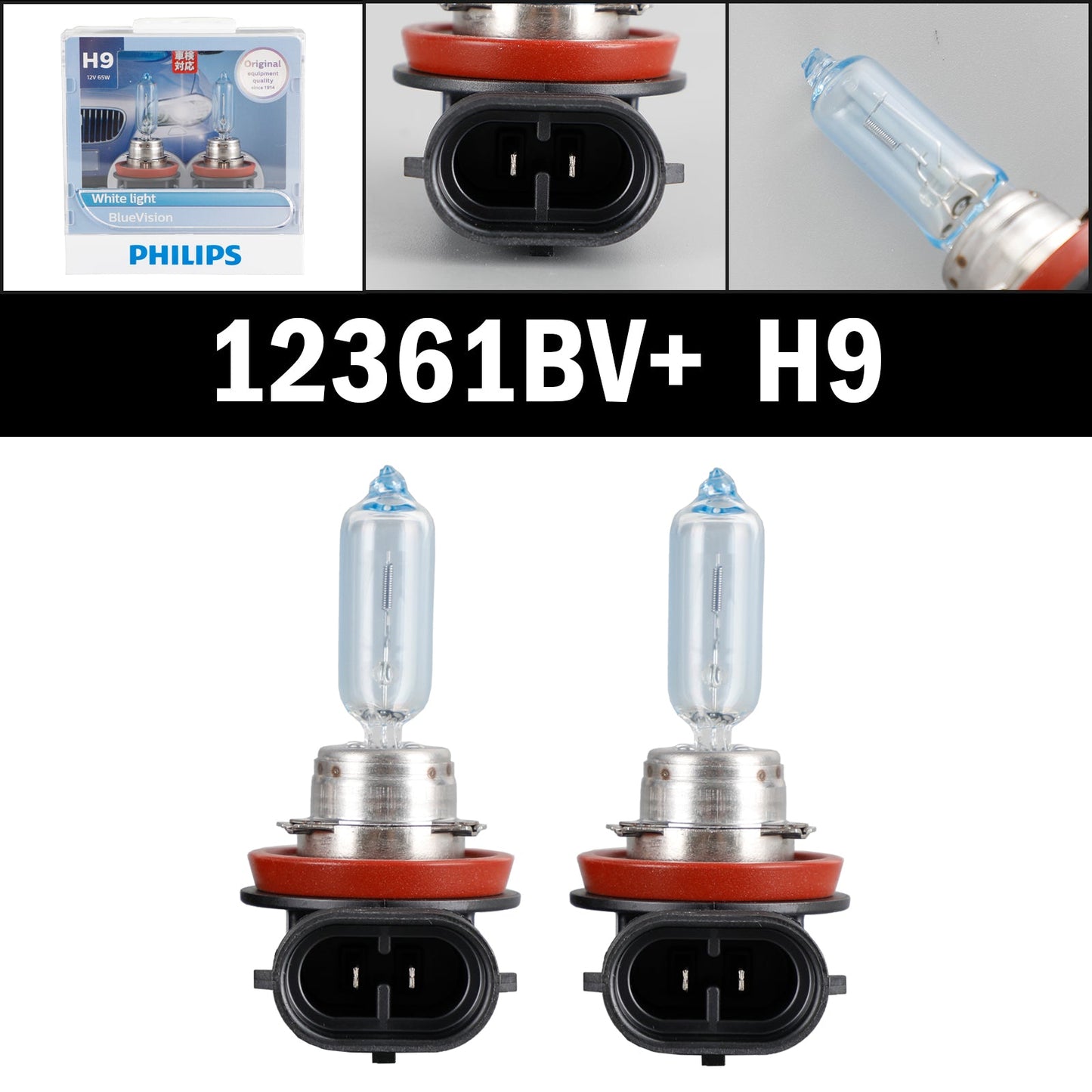 For Philips BlueVision 4000K Car Headlight Bulbs H9 12V65W PGJ19-5 12361BV+S2