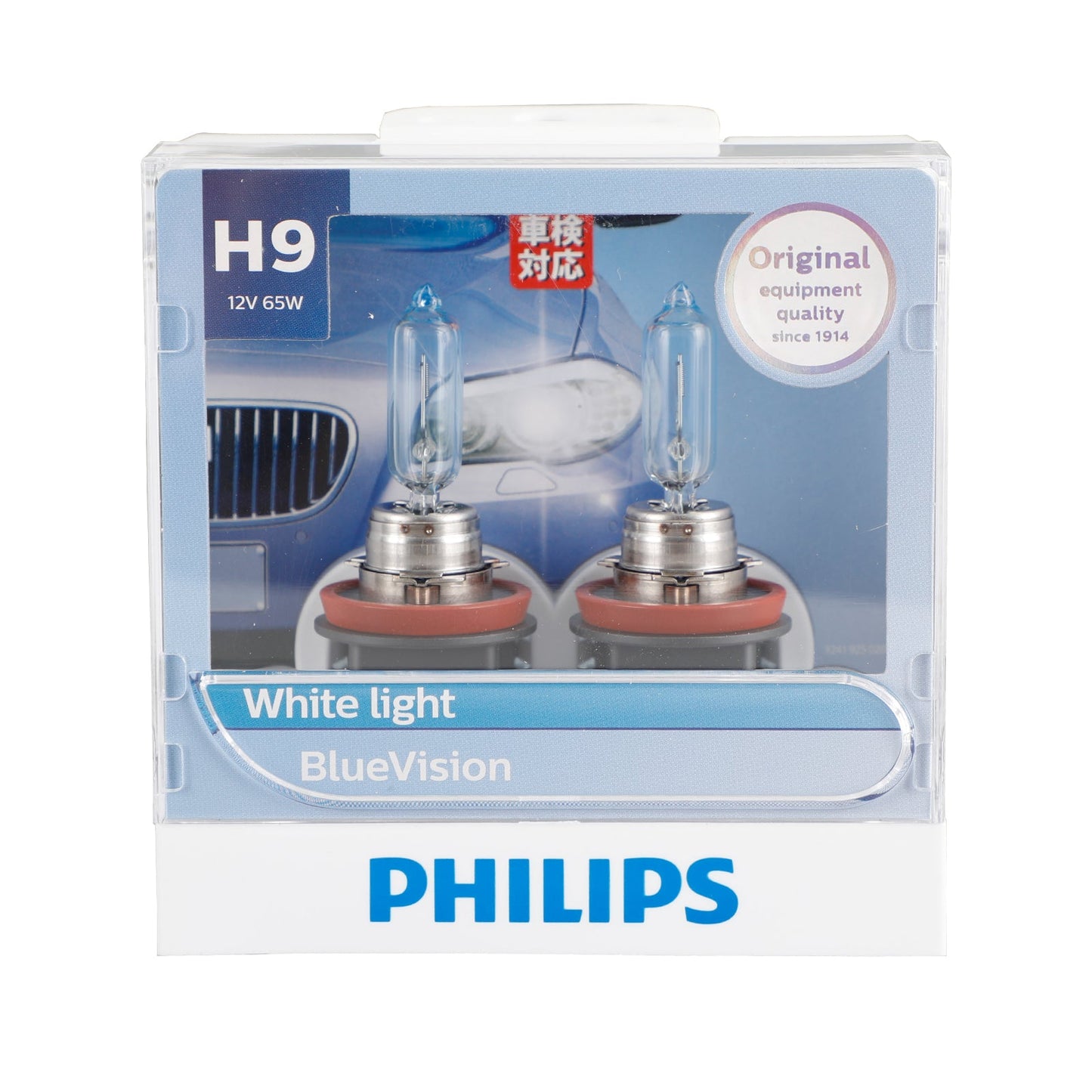 For Philips BlueVision 4000K Car Headlight Bulbs H9 12V65W PGJ19-5 12361BV+S2