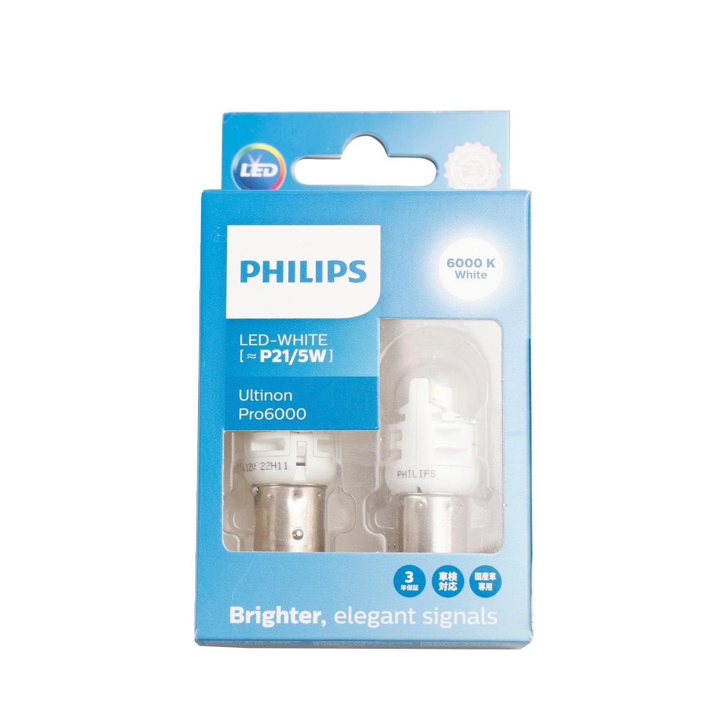 For Philips 11499CU60X2 Ultinon Pro6000 LED-WHITE P21/5W 6000K 250/50lm